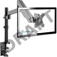 Кронштейн (держатель) ONKRON G70 для монитора 13