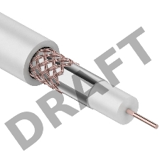 Кабель коаксиальный REXANT RG-59U+Cu, 75 Ом, Cu/Al/Cu, 64%, бухта 100 м, белый