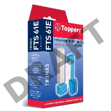 Фильтры комплект Topperr д/пылесосов Thomas Twin,Twin TT, Genios,Synto 1132 FTS 61E