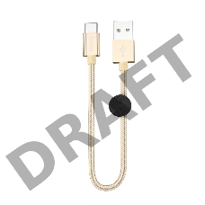 Кабель USB 2.0 hoco X35, AM/Type-C, золотой, 0,25м