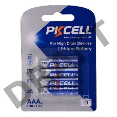 Литиевый элемент питания PKCELL Li-Fe AAA-4B тип - AAA 4 шт в блистере