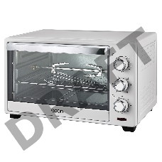 Мини-печь Econ ECO-G2601MO