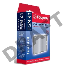 Фильтр-HEPA Topperr 1138 FSM 41 для пылеса SAMSUNG SC21F60, SC41..,52..,56..,61..,VCJG24..(DJ63-00539A)