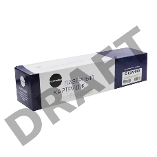 Драм-юнит Canon iR 2016/2020/2320 (NetProduct) NEW C-EXV14D/NPG-28/GPR-18, 45K      