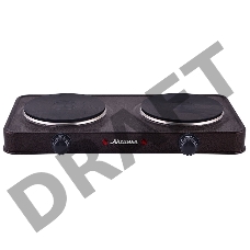 Плитка электрическая АКСИНЬЯ КС-008 коричневая 2000 Вт настольная 2-конфорочная