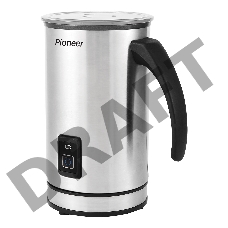 Капучинатор Pioneer MF101, 400 мл, 500 Вт, поворотное основание