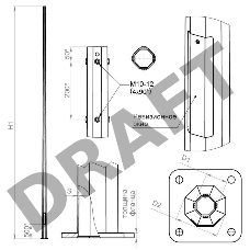 Опора ОГК-3 верх 75 оцинк. Пересвет В00001415