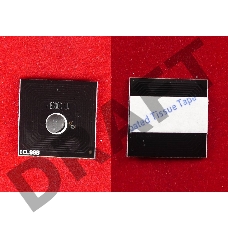 Чип Kyocera FS-C8600DN/C8650DN (TK8600C) Cyan 20K (ELP, Китай)