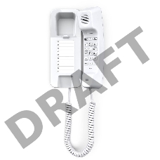 Телефон проводной Gigaset DESK200 белый