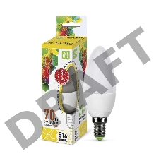 Лампа светодиодная ASD LED-СВЕЧА-standard 7.5Вт 160-260В Е14 3000К  600Лм