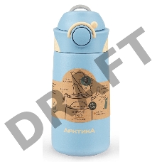 Термос для напитков Арктика 711-390-3 0.39л. голубой картонная коробка (711-390-3/BLU)