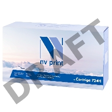 Картридж NVР совместимый NV-724H для Canon LBP 6480 i-Sensys / 6480x i-Sensys / 6750 i-Sensys / 6750dn i-Sensys / 6780x i-Sensys / MF 512X i-Sensys / 515X i-Sensys (12500k)