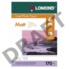 Фотобумага Lomond 0102012 A3/170г/м2/100л./белый матовое/матовое для струйной печати