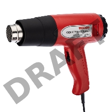 Фен строительный 230 В/1500 Вт STANDART | 12-0054 | REXANT