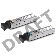 MGB-SX SFP трансивер Mini GBIC SX Module