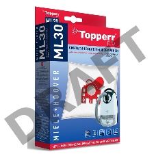 Пылесборник Topperr 1410 ML30