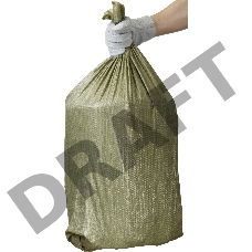 Мешок STAYER 39158-95  полипропиленовый master хозяйственный зеленый 95х55см 70л 40кг 10шт