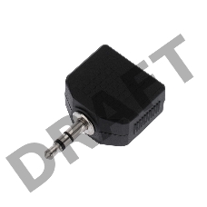 Переходник Rexant (14-0423) ПЕРЕХОДНИК  штекер 3.5мм стерео - 2гнезда 3.5мм стерео