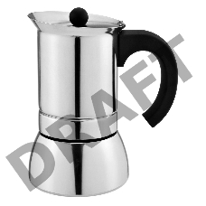 Кофеварка Italco Napoli Induction 0.240л нерж.сталь серебристый (205600)