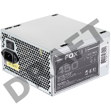 Блок питания 450Вт Power Supply Foxline, 450W, ATX, APFC, 120FAN, CPU 4+4  pin, MB 24pin, 5xSATA, 2xPATA, 1xFDD, 1xPCI-E 6pin, 80+