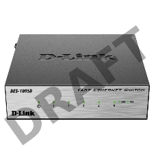 Коммутатор 5-портовый неуправляемый  D-Link DES-1005D/O2B 10/100 Мбит/с
