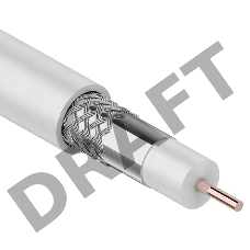 Кабель RG-6U, (48%), 75 Ом, 50м., белый | 01-2205-50 | PROconnect