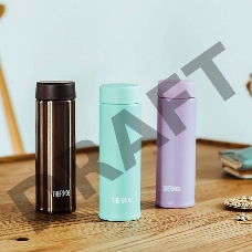 Термос для напитков Thermos JOJ-150 MNT 0.15л. мятный (561541)