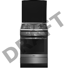 Плита Комбинированная Hansa FCMX68022