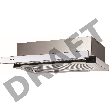 Встраиваемая вытяжка Graude DHF 60.0 W