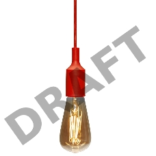 Патрон E27 силиконовый со шнуром 1 м красный REXANT