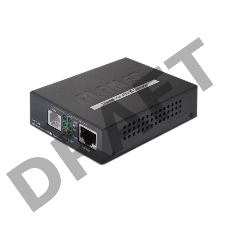 VC-231 конвертер Ethernet в VDSL2, внешний БП 100/100 Mbps Ethernet to VDSL2 Converter - 30a profile