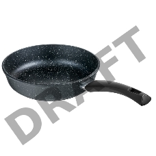 Сковорода Великие Реки Жар-24КП литая, классическая каменная, черное, покрытое дно, прямые борта, ручка soft-touch 24 см