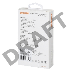 Сетевое зар./устр. Digma DGWC-1U-2.1A-BK 2.1A универсальное черный