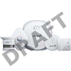 Комплект безопастности Perenio PEKIT01