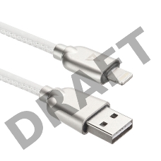USB кабель ACD-Allure Lightning ~ USB-A Кожа, 1м, белый (ACD-U926-P5W)