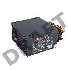 Блок питания 500W ExeGate XP500, ATX, PC, black, 12cm fan, 24p+4p, 6/8p PCI-E, 3*SATA, 2*IDE, FDD + кабель 220V в комплекте