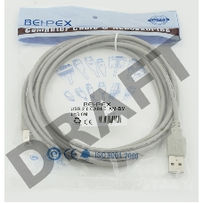 Кабель USB2.0 USB A (m)/USB B (m) 3м