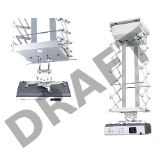 Моторизованный потолочный лифт для проектора 150см, цв. белый
