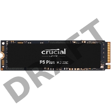 Твердотельный накопитель Crucial P5 Plus, 1000GB, SSD, M.2 2280, NVMe, PCIe 4.0 x4, 3D TLC, R/W 6600/5000MB/s, IOPs 630 000/700 000, 600TBW
