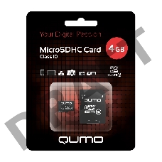 Флэш карта MicroSDHC 4Gb QUMO QM4GMICSDHC10 {MicroSDHC Class 10, SD adapter}