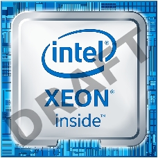 Процессор CPU Intel Socket 2011-3 Xeon E5-2640V4 (2.40GHz/25Mb) tray