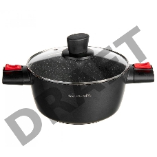 Кастрюля GUNGNIR VIKING GR-AL01-C20, 2,6л с/кр а/пр, съем руч 20*10,2см