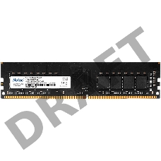 Память Netac 8GB DDR4 2666MHz CL19 1.2V / NTBSD4P26SP-08 PC4-21300 CL19 DIMM 288-pin 1.2В single rank Re