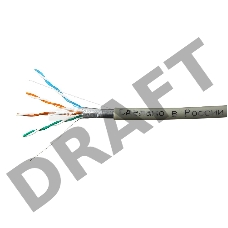 Кабель SkyNet Light FTP indoor 4x2x0,46, медный, FLUKE TEST, кат.5e, однож., 100 м, box, серый