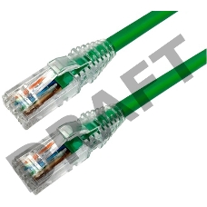 Коммутационный шнур Кат. 6 U/UTP RJ-45 LSZH, зеленый, 2.0 м NPC CAT6, U/UTP, LSZH green, 2m