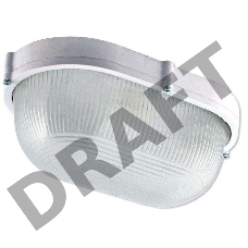 Светильник НПП 03-100-017 