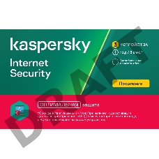 Программное Обеспечение Kaspersky KIS RU 3-Dvc 1Y Rnl Card (KL1939ROCFR)