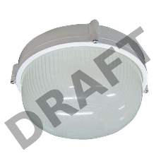 Светильник НПП 03-60-013 