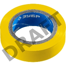Желтая изолента ЗУБР Электрик-10, ПВХ, 10м х 15мм