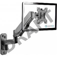 Кронштейн (держатель) ONKRON G150 для телевизора 13